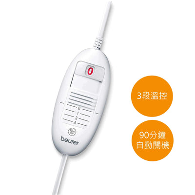 肩頸專用-熱敷墊