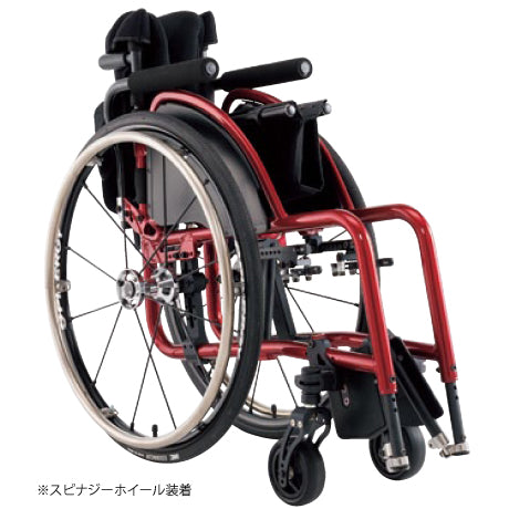 Japanese MP-High Activity Wheelchair A-MAX