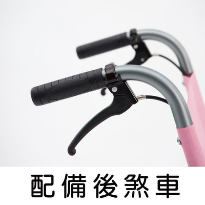 日本MIKI 鋁合金輪椅CRT-1超輕系列
