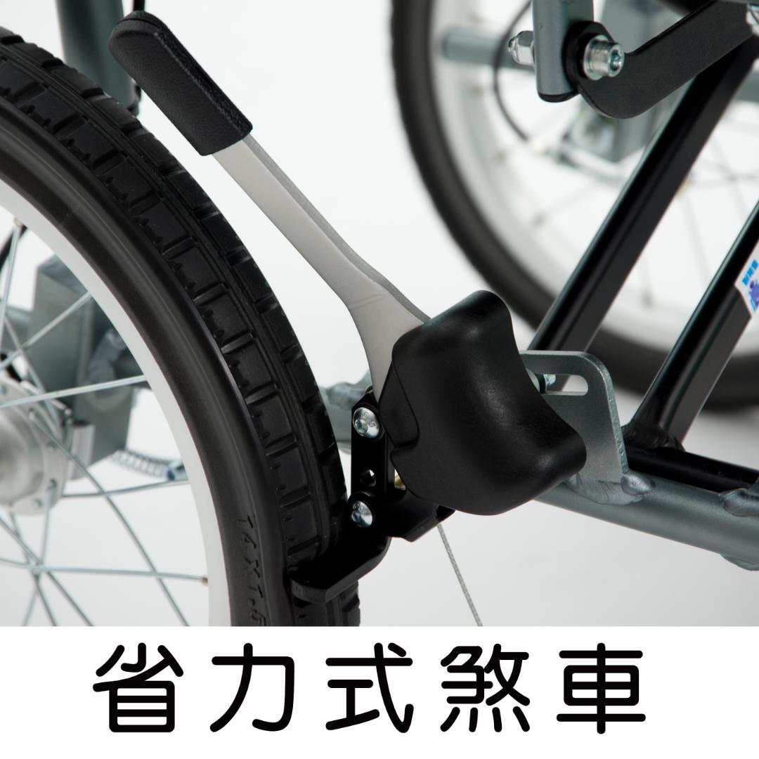 Japan MIKI aluminum alloy wheelchair CRT-2 ultra-light series