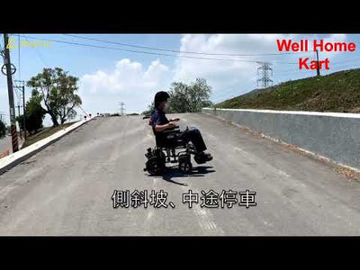 Foldable electric wheelchair—Kart